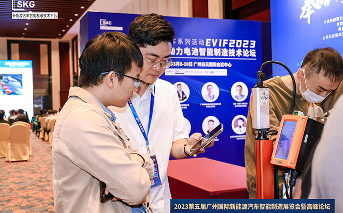 Danikor appeared at EVIF New Energy Vehicle Intelligent Manufacturing Forum